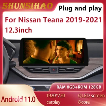 ShunSihao Android 11.0 auto-Rádio leitor de Vídeo QLED tela Para Nissan Teana 2019-2021 multimídia autostereo de navegação Carplay