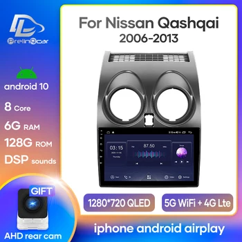 Prelingcar Android 10.0 Para Nissan Qashqai 1 J10 2008-2015 auto-Rádio Multimédia Player de Vídeo GPS de Navegação de DVD 2 Din DSP