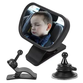 Assento De Carro Do Bebê Espelho Copo Da Sucção Do Bebê Espelho Para Carro, Amplo Ângulo De Visão Infantil Espelho Com Ventosa, Clip Rotação 360