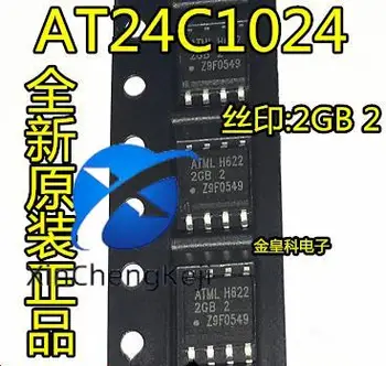 30pcs novo original AT24C1024BN-SH25-T 2GB 2 de tela de seda AT24C1024 SOP8 memória