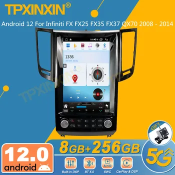 Android 12 Para o Infiniti FX FX25 FX35 FX37 QX70 2008 - 2014 Android auto-Rádio Tesla Tela 2Din Receptor Estéreo Autoradio Unidade