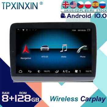 Para a Mercedes-Benz de 8,4 polegadas W212 09-16 Android De 10 de som do Carro Rádio com Ecrã do Leitor de Rádio de Carro GPS de Navegação de Chefe da Unidade de Carplay