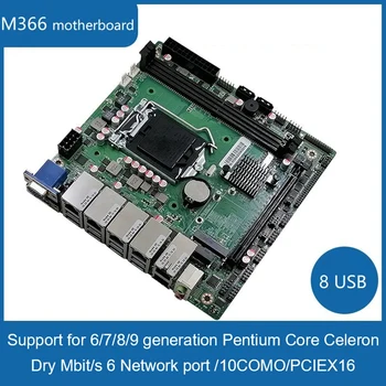 M366 de Controle Industrial placa-Mãe 6 Interface de Rede Gigabit PCIEX16 SATA placa-Mãe