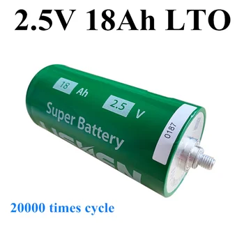 10PCS nova Marca de 2,5 V 18AH de lítio, o titanato de bateria com longa vida útil e resistência à temperatura baixa 20000 ciclos de ebike bateria de 48V
