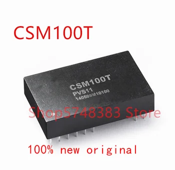 1PCS/MONTE novo 100% original CSM100 CSM100T Pode a UART do módulo de conversão de protocolo personalizado