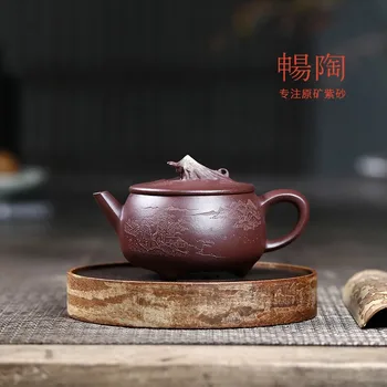 [Changtao] Yixing Famoso Shao Arca Artesanal Roxo Argila Bule Antigo Yixing Argila Arrogante 200cc