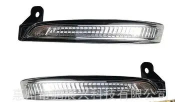 Para 2009-2015 Chevrolet Cruz do DIODO emissor de luz espelho Retrovisor do lado luzes de carros esquerda e direita de acessórios para carros