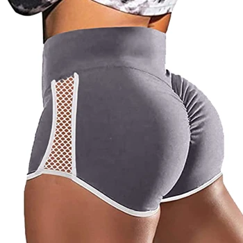 Esportes sem costura, Shorts de Ioga Mulheres Push-Up Cintura Alta Shorts de Fitness Sólido Fino Treino Calças Curtas S-2XL 2021 Novo