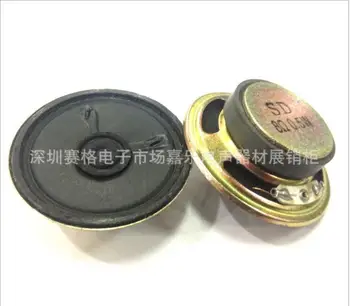 Ponto de abastecimento de alto-falante para 57 mm de ferro caso magnéticos externos 8 ohms 0,5 W espessura de 17 mm PAPEL-FILME telefone