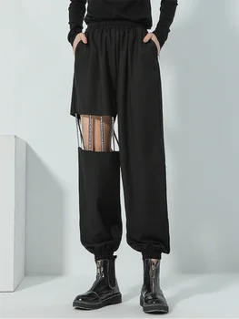 Mulheres Casual Calças de Moletom Reta Calças de Verão Nova Escuro Joelho Furos de Design de Moda, Tendência Versátil Calças