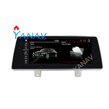 Android auto-Rádio de 2 DIN Receptor Estéreo Para BMW M5 F90 G30 G31 G38 G32 2017-2019 Chefe da Unidade de GPS Navigator Vídeo Multimédia Player