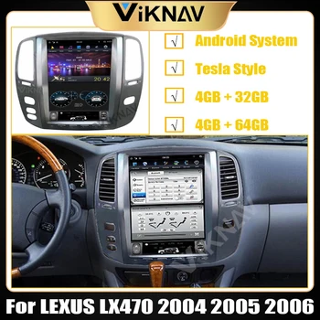 12.1 polegadas, Sistema Android vertical de tela de automóvel Leitor de DVD Multimídia para Toyota Land Cruiser 100 /LEXUS LX470 2004 2005 2006