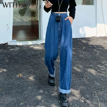 WITHZZ Primavera, Outono Feminina de Alto cintura Jeans Azul Design Sentido Vinco Wide Leg Pants Dobras em linha Reta Calças calças de Brim das Mulheres