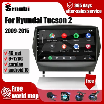 Para Hyundai Tucson 2 LM IX35 2011-2014 Android 2Din auto-Rádio de Navegação Multimídia de Vídeo, Leitor de DVD, alto-Falantes Acessórios de Áudio