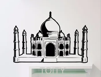 Taj Mahal Adesivo De Parede Arte Agra Famosa Paisagem Cartaz Símbolo Indiano Castelo De Vinil Autocolante Em Casa Sala De Estar Decoração De Interiores