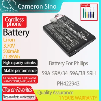 CameronSino Bateria para Philips S9A S9A/34 S9A/38 S9H se encaixa Philips PH422943 telefone sem fio Bateria,bateria telefone Fixo 500mAh 3.70 V