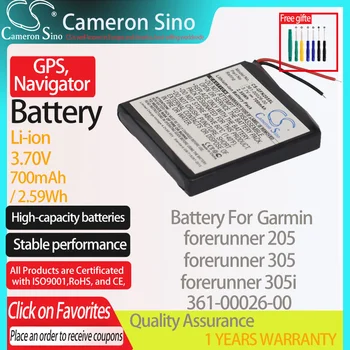 CameronSino Bateria para Garmin forerunner 205 forerunner 305 forerunner 305i se encaixa Garmin 361-00026-00 GPS, Navegador da bateria