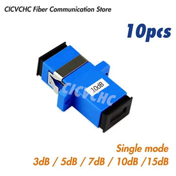 10pcs SC/UPC Atenuadores do Adaptador de Flange/Plug-in tipo de 3dB para 15dB /Fibra Óptica