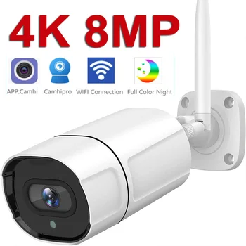 8MP 4 K POE o IP do Wifi da Câmera da Segurança Home Impermeável Exterior H. 265 Cor de Visão Noturna de Vídeo Vigilância Bala Câmera do CCTV Sistema de