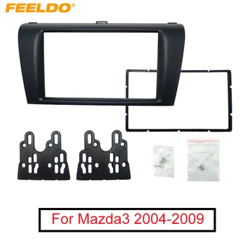 FEELDO Carro montagem quadro de DVD,DVD no painel,Kit de corrida,a Fáscia,o Rádio Frame,frame de Áudio Para Mazda 3 2004-2009 2DIN #AM4399