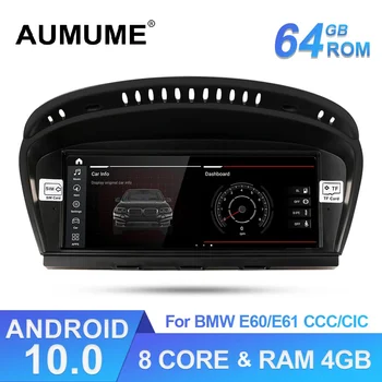 AUMUME Qualcomm Android 10.0 Car Multimedia Player para o BMW Série 5 E60 E61 E62 3 E90 E91 CCC CIC Navegação Radio WiFi