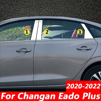 Para Changan Eado Além de 2020 2021 2022 Carro de Aço Inoxidável Meio Coluna Central do PC da Janela Guarnição B C Pilar Adesivo Acessórios
