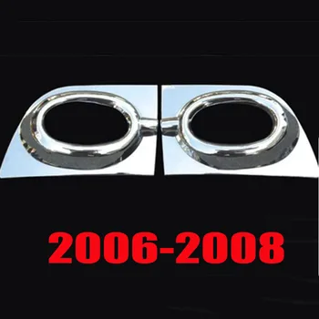 Para a Honda, 8 de Civic Sedan 2006 2007 2008 ABS Cromado Luz de Nevoeiro da Frente da Tampa da Lâmpada Guarnição 2pcs
