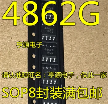 TDA4862 TDA4862G 4862G SOP-8