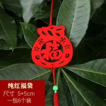 O Ano Novo chinês Decoração pendente a Festa da Primavera, Ano Novo cena decoração de suprimentos planta pendente Fu personagem sala de estar