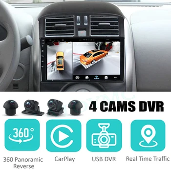 Para Nissan Latio Ensolarado N17 2011~2020 Áudio do Carro de Navegação Gps Estéreo Carplay DVR 360 Birdview em Torno de 4G, Sistema Android