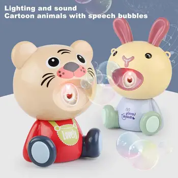 Soprador de bolhas Novas Urso Bonito Automática Máquina de Bolha de Sabão Soprador de Bolhas Exterior de Crianças Juguetes Brinquedos Brinquedo para Crianças