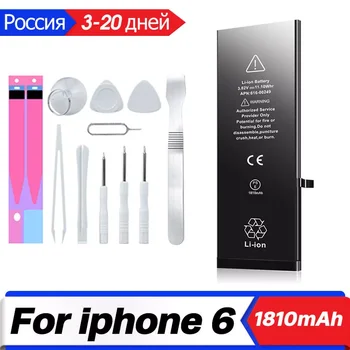 XDOU Bateria Para Apple iPhone 6 6G iPhone6 Com Livre Ferramenta de Reparo Kit de 1810mAh Original de Alta Capacidade da Bateria de Substituição
