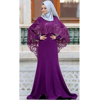 Muçulmano Noite De Baile, Sereia Vestidos De 2020 Longo Mulher De Uma Noite De Festa Elegante Plus Size Árabe Vestido Formal, Vestido De
