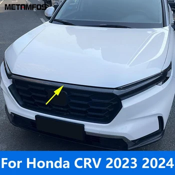 Para Honda CR-V CRV 2023 2024 de Fibra de Carbono Superior Frontal Grelha Grelha Grelha Tampa da fita Guarnição da Cabeça da Lâmpada da Luz da Pálpebra Sobrancelha