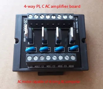 Interno PLC DC de transferência do amplificador de corrente de alimentação da placa de alimentação 10-28V