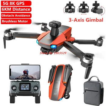 5G de 8K GPS Drone Motor Brushless RC Drone de Posicionamento de GPS 3-Eixo Cardan EIS Câmara Dobrável para Evitar Obstáculos Quadcopter Drones