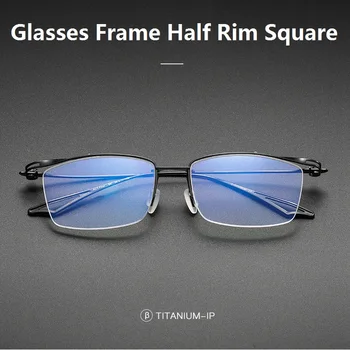 Japonês Artesanal Miopia Óculos De Armação De Titânio Puro Designer De Homens, Óculos De Meio Aro Quadrado Quadros Grandes Negócios Óculos