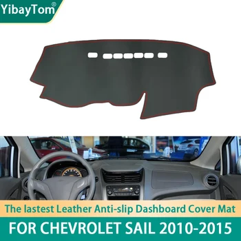 Classificação alta Durável Excelente PU Couro Painel de Anit-derrapante, Anti-UV, Protetores de tapete Para o Chevrolet Sail 2010-2015 acessórios