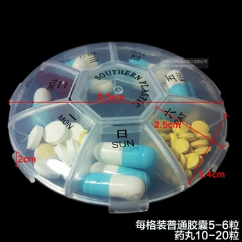 Portátil pílula caso 1 semana 7 grelha de Drogas armazenamento de caixa frete grátis