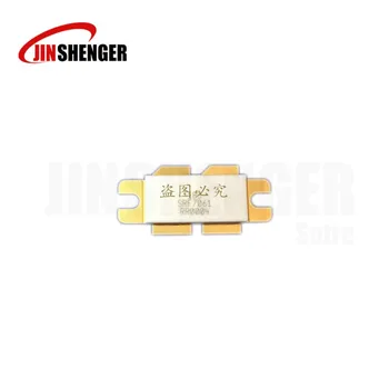 1PCS SRF7061 de garantia de Qualidade de Alta freqüência do RF do tubo de transistor de potência