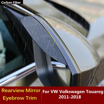 A Fibra de carbono Retrovisor Espelho do Lado da Tampa Vara Moldura Escudo da Sobrancelha Acessórios Chuva/Sol Para VW Volkswagen Touareg 2011-2018