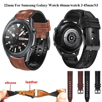 Para Samsung Galaxy Watch 3 45mm Alça de Silicone, Couro Watchbands Esporte Pulseira de 22mm Faixa de Relógio Para o Galaxy Watch 46mm Engrenagem S3