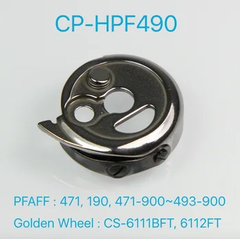 CP-HPF490 Bobina Caso Para PFAFF 471, 190, 471-900, 493-900 Máquina de Costura
