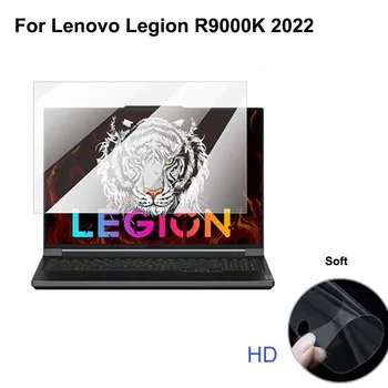 2PCs HD Hidrogel Filme Para Lenovo Legião R9000K 2022 Protetor de Tela Para a Legião de R 9000K Anti raio Azul Suave Película de Proteção