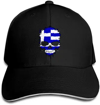 Grécia Bandeira De Caveira Mulheres/Homens Ajustável Pico Sanduíche Cap Hip Hop