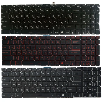 NOVA russas teclado do laptop Para o MSI S1N-3EUS215-SA V143422AK1 V143422AS1 RU teclado