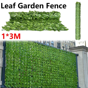 3M Emulação de Parede Verde Artificial do Rolo de Folha do Muro do Jardim Decoração Tela