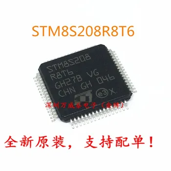 2Pcs~10Pcs Original STM8S208 STM8S208R8T6 LQFP-64 único chip microcompu incorporado microcontrolador chip