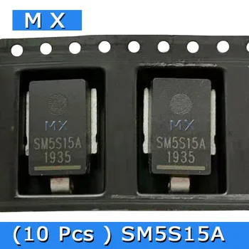 Frete grátis 10 PCS SM5S15A PLANO supressão Transitória stabilivolt Diodo FAZER-218AB