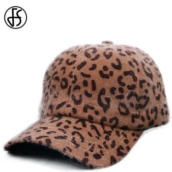 FS 2022 Nova Primavera Senhoras estampa de Leopardo Boné Mens Exterior Chapéu de Cowboy Moda Streetwear Hip Hop Face Chapéus Ajustável